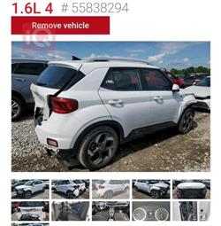 هيونداي فينو